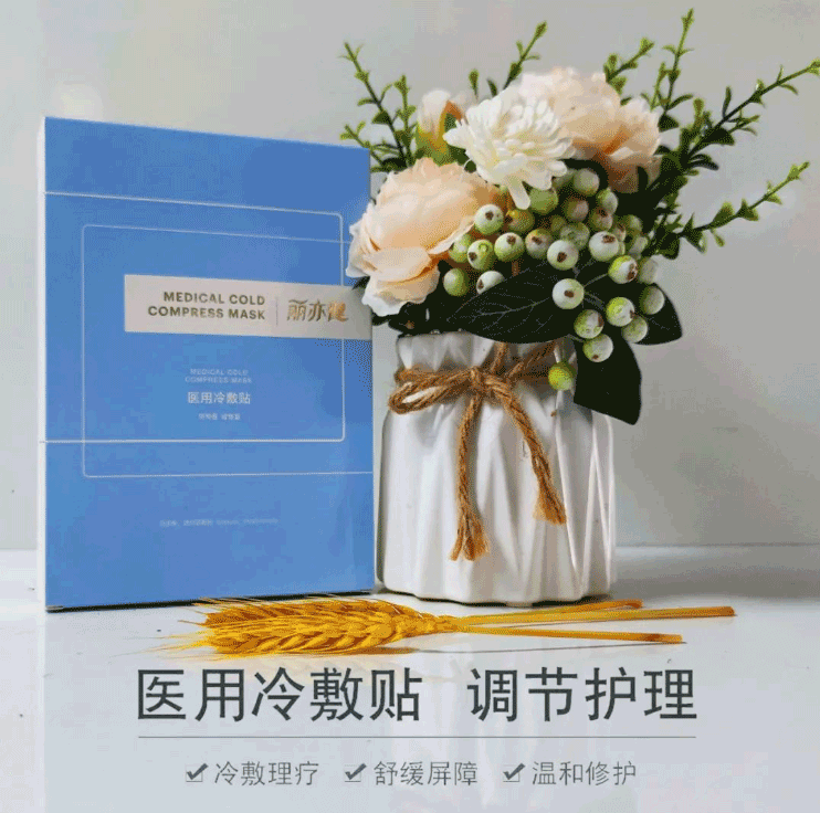 1669088500238956.png image.png