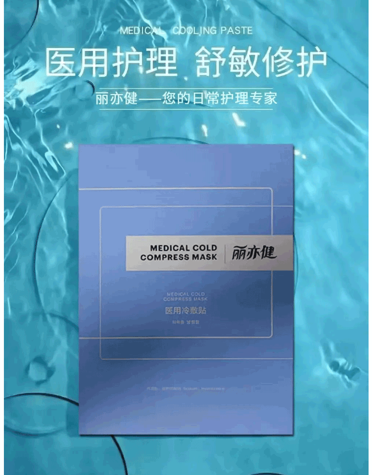 1669088724234415.png image.png