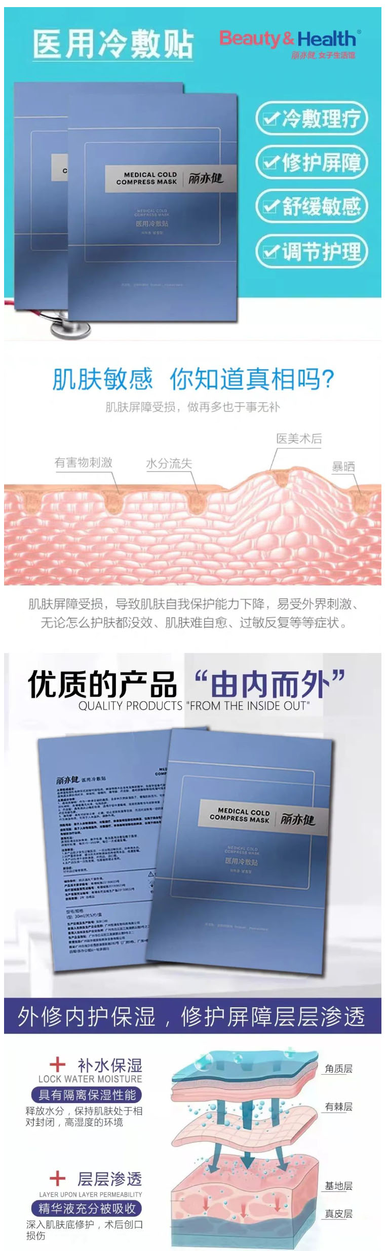 1669089013319406.jpg 微信图片_20221122114800.jpg