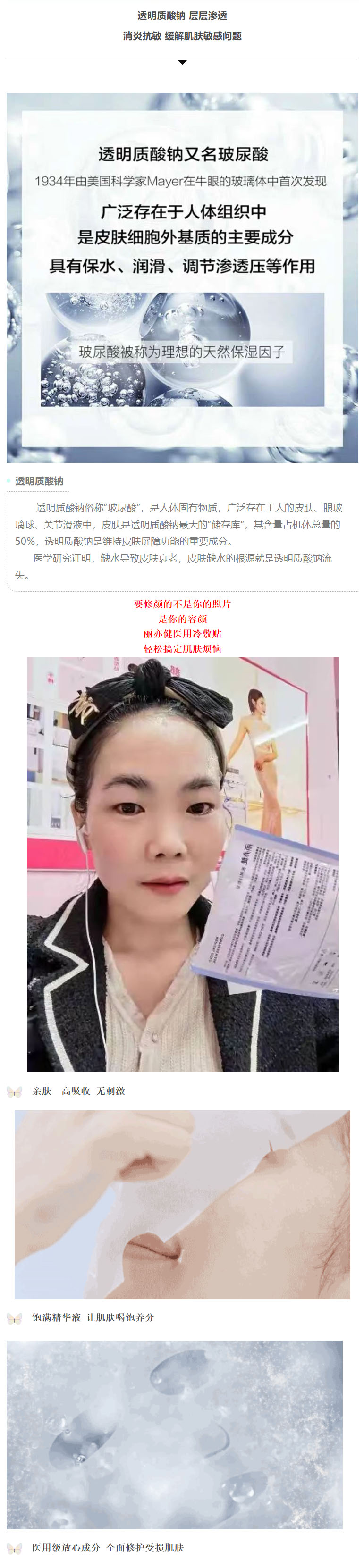 1669089128989034.jpg 微信图片_20221122115118.jpg
